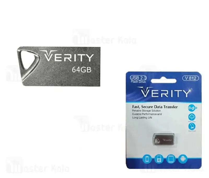 فلش مموری وریتی مدل V812 ظرفیت 64 گیگ مناسب خرید عمده از پخش فرنهان در استان البرز و تهران